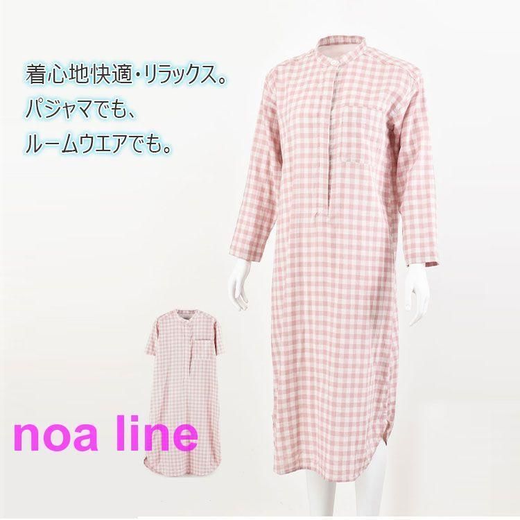 ゆった