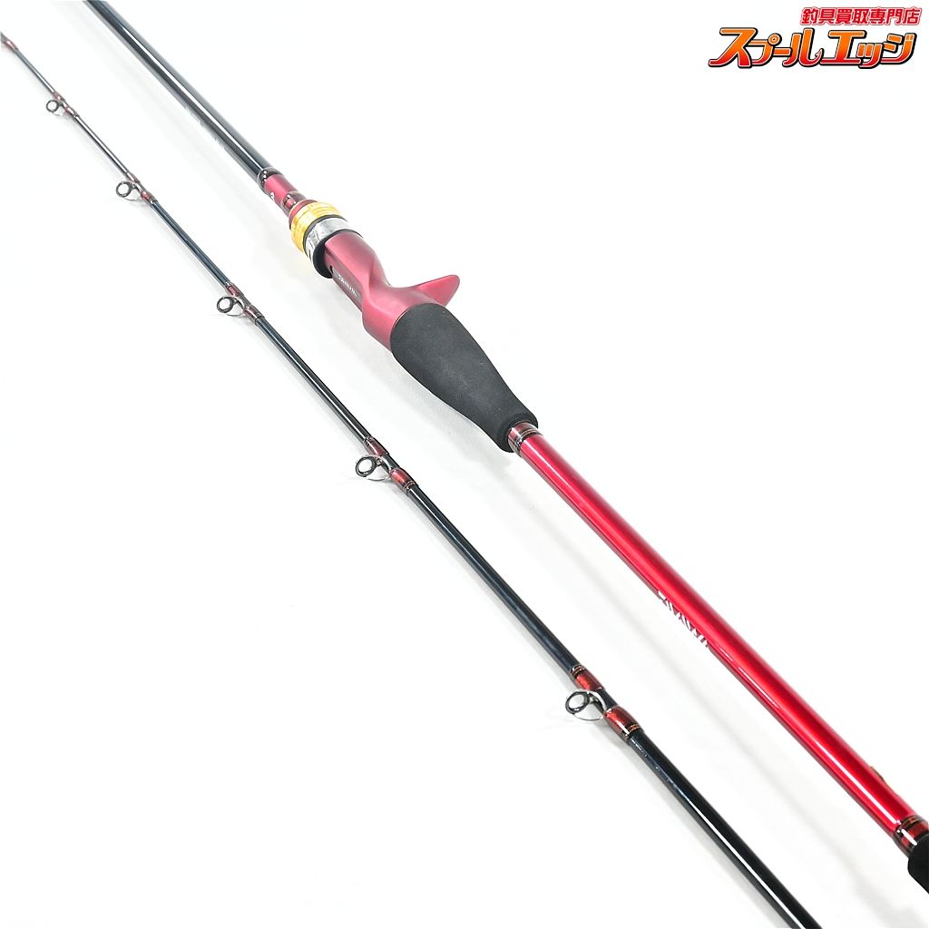 アナリスター ライトゲーム