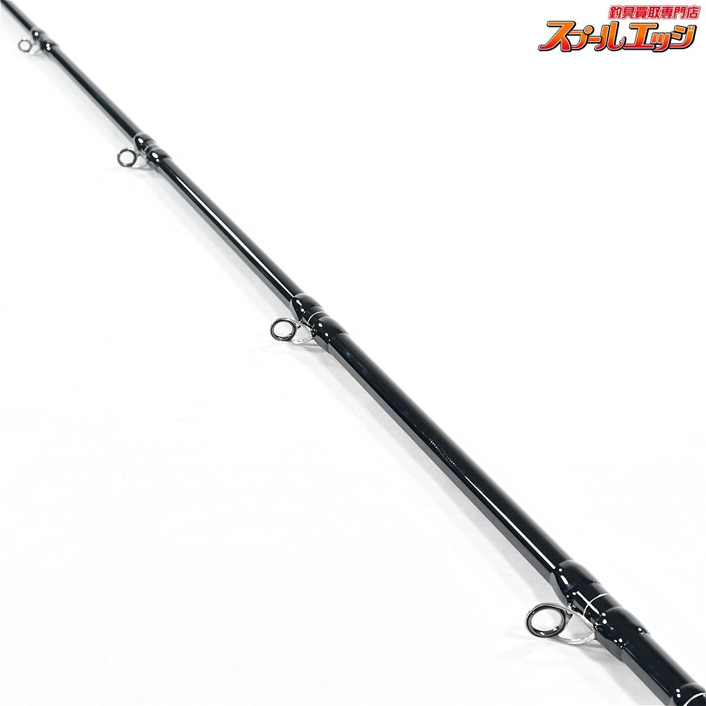 ゼナック　グランツ80-25X　ZENAQ GLANZ ゼナック】 グランツ 80-25X ZENAQ GLANZ バス ベイトモデル