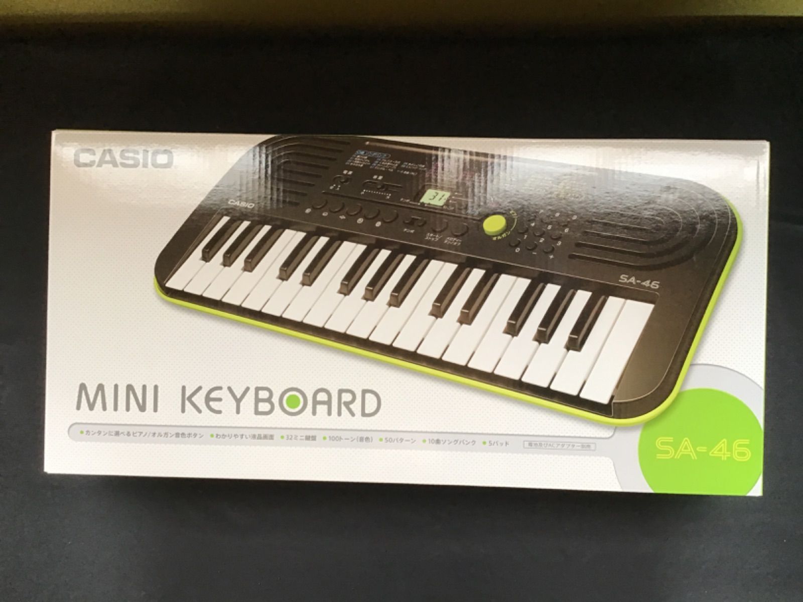 電子ピアノ キーボード CASIO カシオ ミニキーボード SA-46