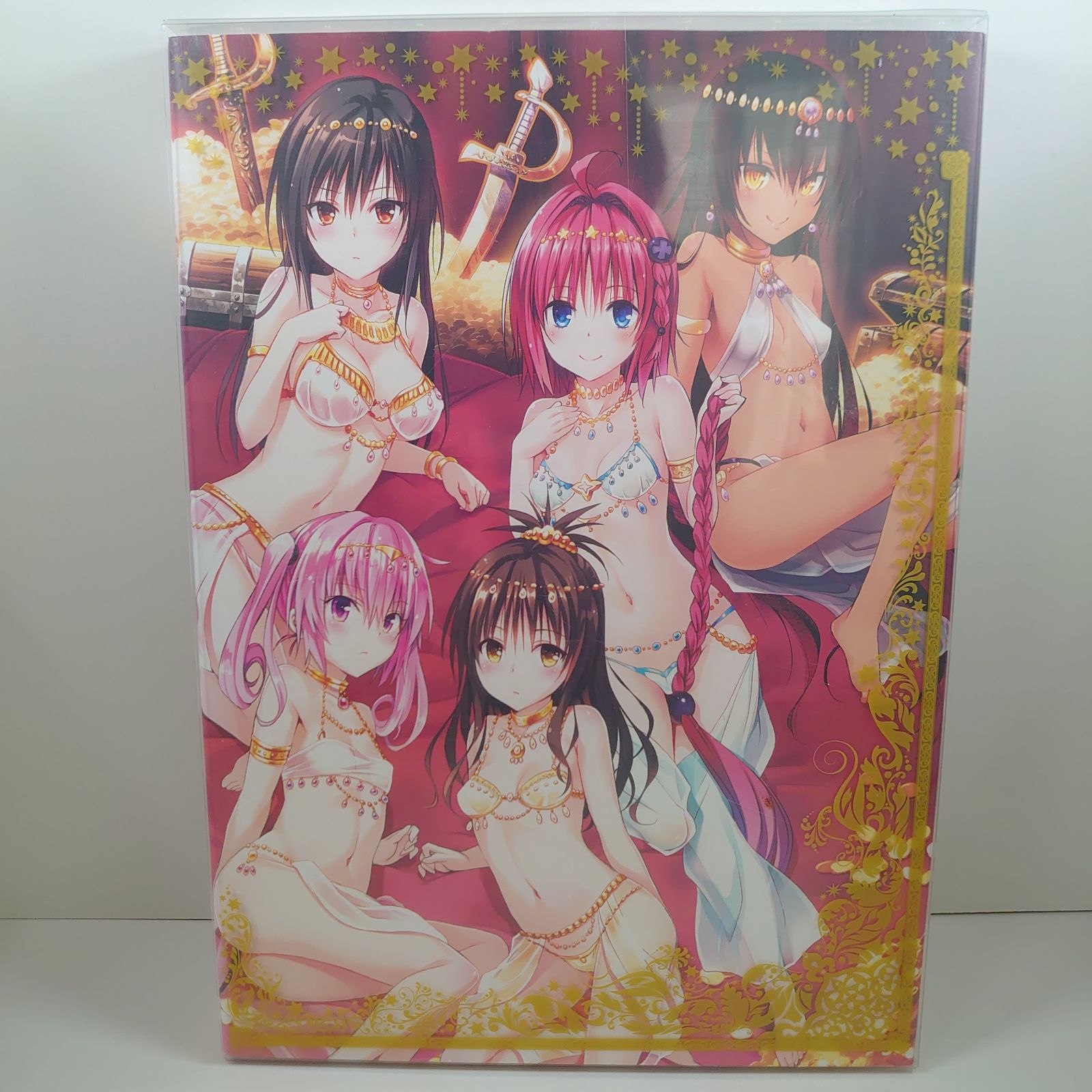 To LOVEる―とらぶる― ダークネス画集 Harem Gold - メルカリ