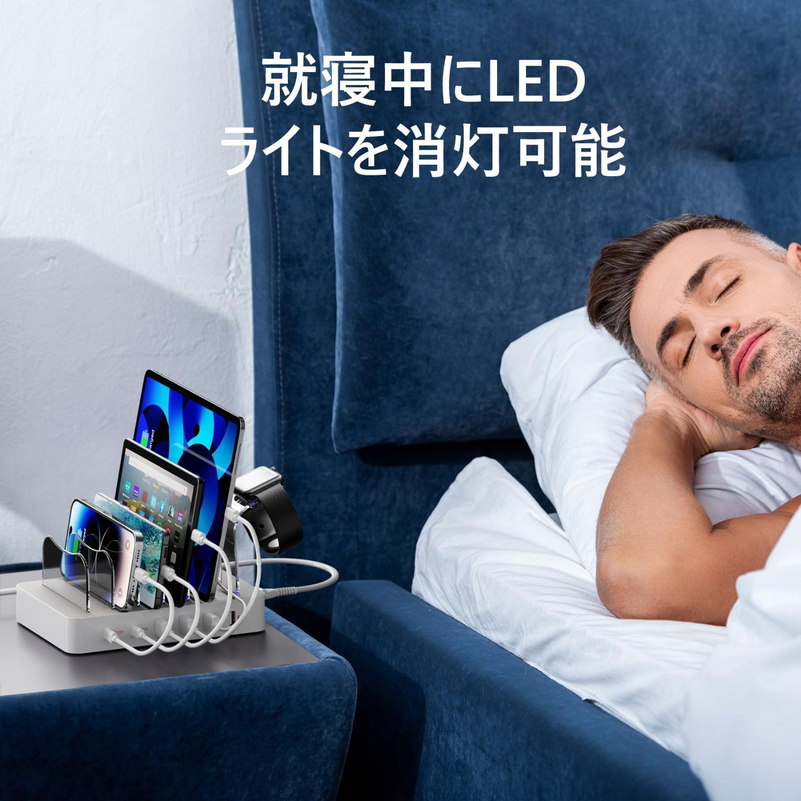 USB Unitek PD充電ステーション 6ポート 60W PSE認証済 0 : | UNITEK PD30W*2+ PD20W*2+USB 充電ステーション - 8ポート PD20W・Type-C×3