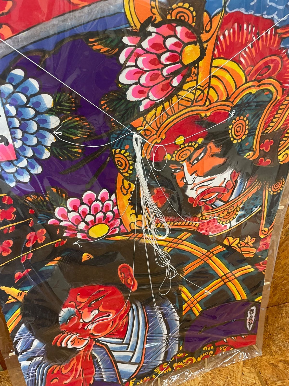 89×60cm 和柄