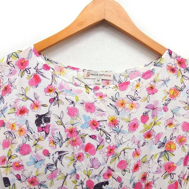 PAUL & JOE フラワープリント長袖シャツ サイズ1 ポール & ジョー20周年記念シャツコレクション - アニマルや