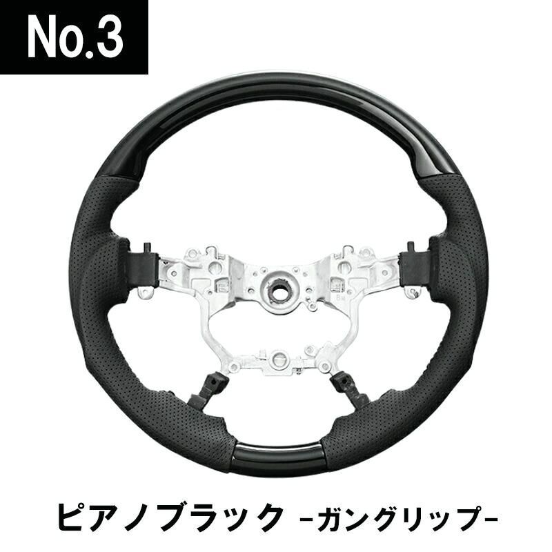 ガングリップ ノーマルタイプ