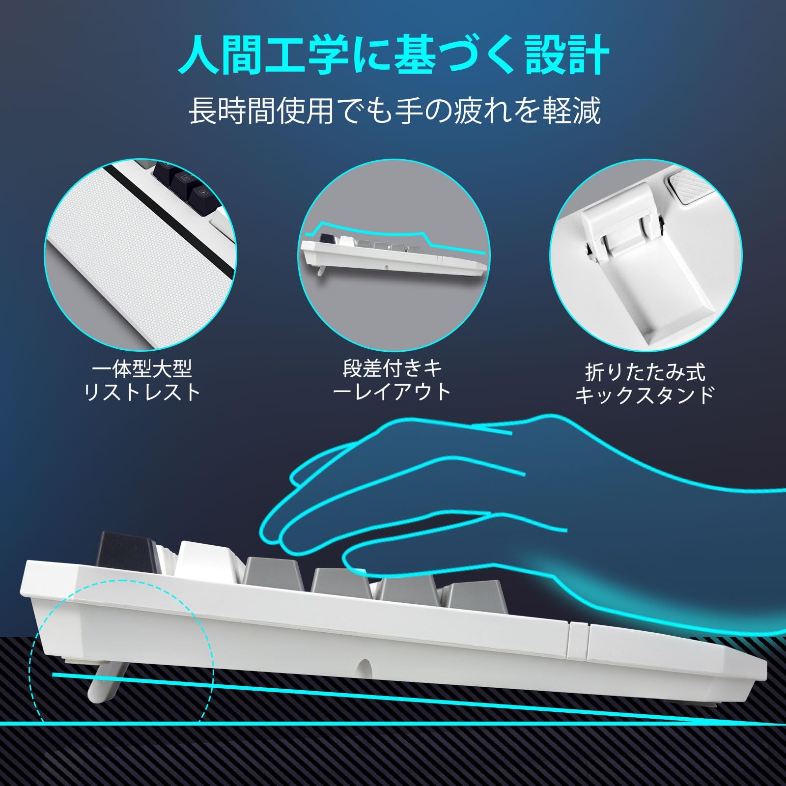 高耐久PBTキーキャップ