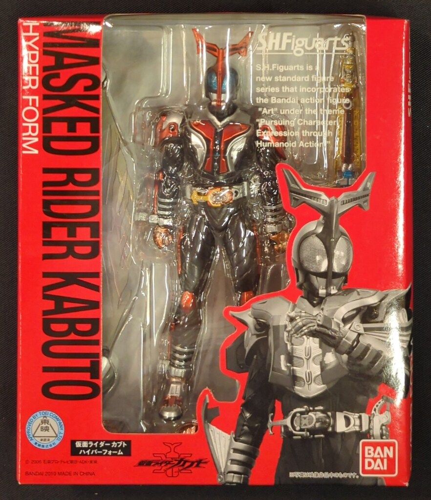 バンダイ S.H.Figuarts 仮面ライダーカブト 仮面ライダーカブト バンダイ S.H.Figuarts 仮面ライダーカブト 仮面ライダーカブト