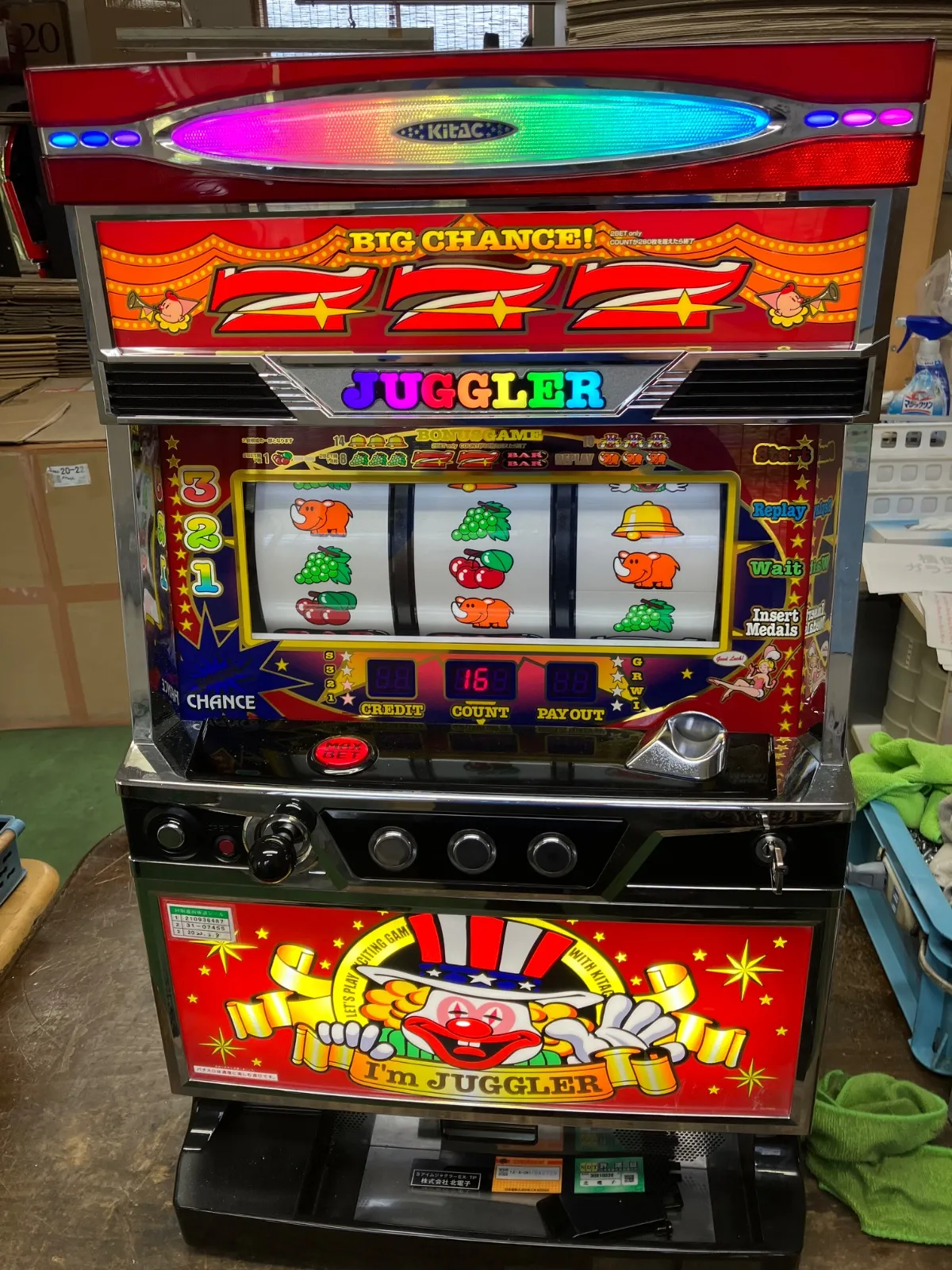 2026年最新】アイムジャグラーex 6号機の人気アイテム - メルカリ