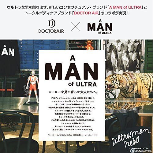 ウルトラセブン EM-002LUS