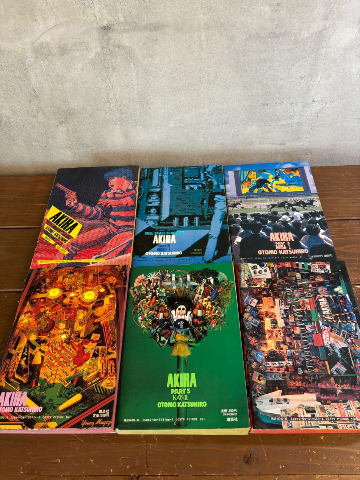 AKIRA 1〜6巻 全巻セット 大友克洋 AKIRA 1〜6巻 全巻セット 大友克洋