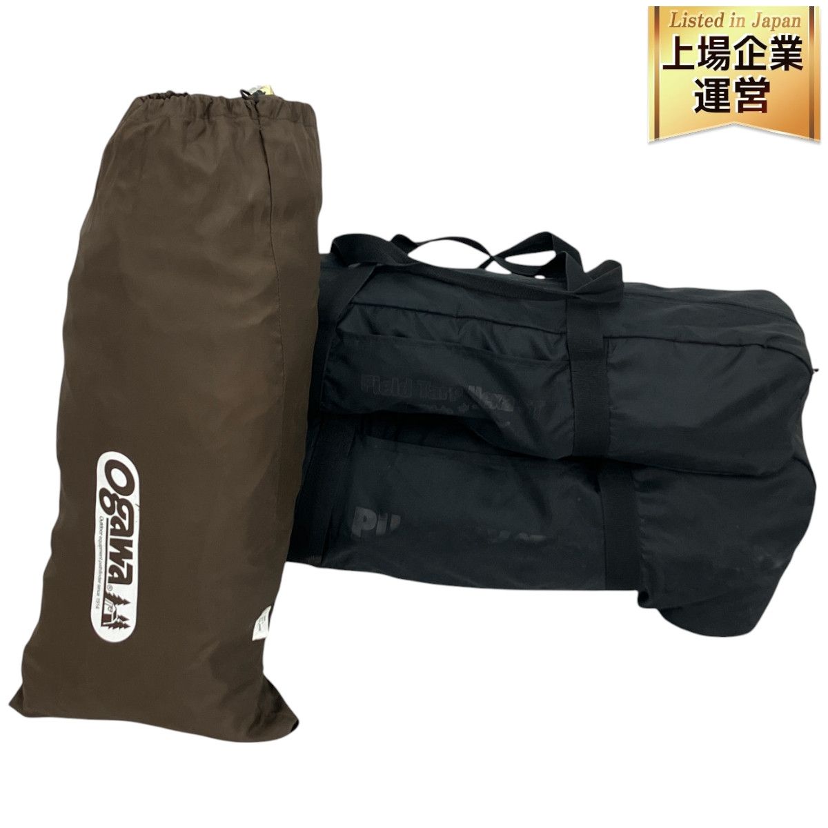 OGAWA Pilz9-DX ファミリー テント Field Tarp Hexa ST フィールド タープ付き ジャンク N9527422