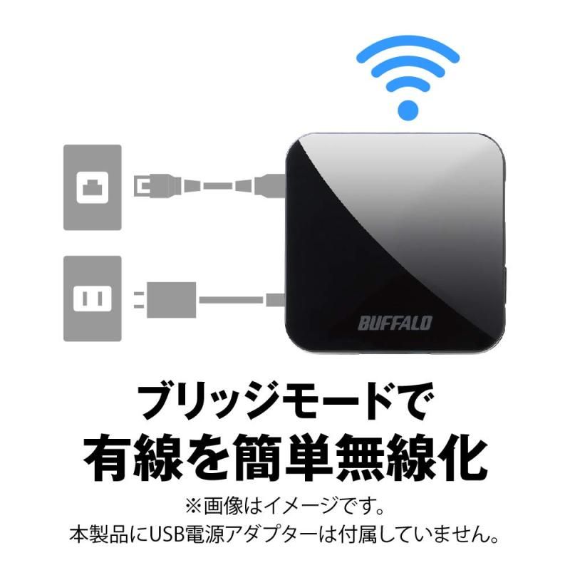 【美品】BUFFALO 無線LAN親機 11ac/n/a/g/b 1300+600Mbps WXR-1900DHP3 美品 BUFFALO バッファロー 無線LAN親機 11ac⁄n⁄a⁄g⁄b 1300+600Mbps