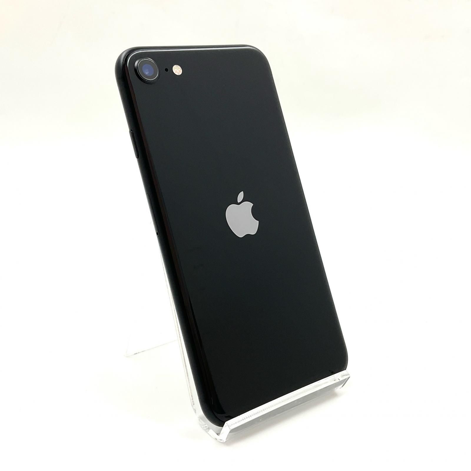 全額返金保証 最速発送 Apple iPhone SE 第2世代 64GB ブラック au 動作 済 77%