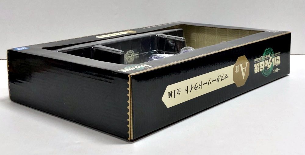 BANDAI - マスターソードライト 「一番くじ ゼルダの伝説 ティアーズ オブ ザ キングダム」 A賞 BANDAI バンダイ 一番くじ キャラクターグッズ 未開封品 一番くじ ゼルダの伝説 ティアーズ オブ ザ キングダム」発売