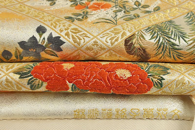 中古】袋帯 西陣織 極上の唐織 正絹 銀地 金糸 菱 花 椿 藤 桔梗 梅