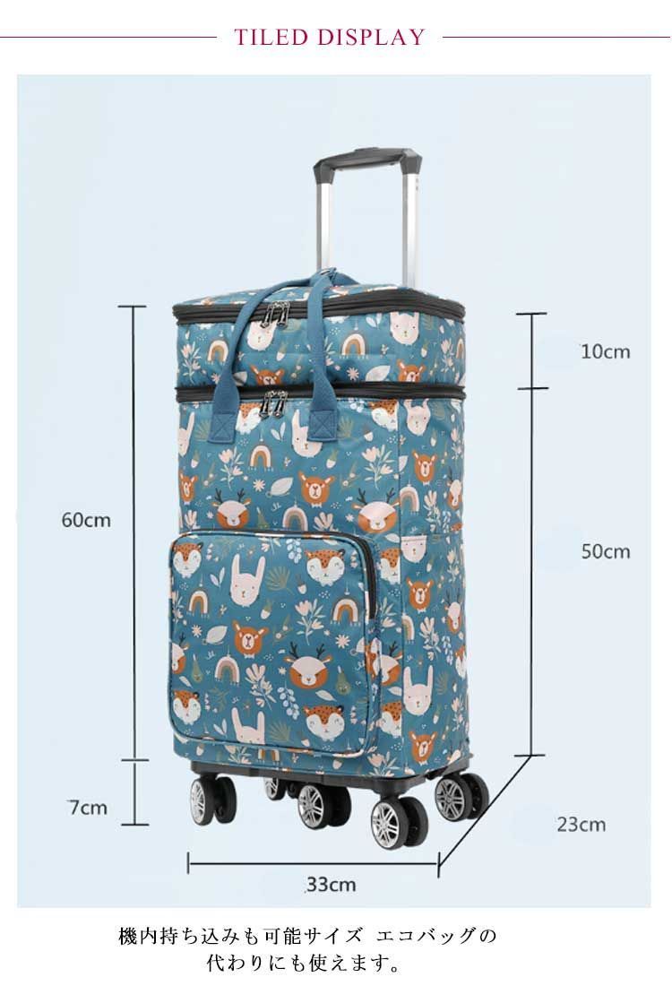 2段 ショッピングカート キャリーバッグ ショッピングキャリー 買い物カート 軽量 折りたたみ 360度回転 キャスター 静音 コンパクト 大容量 シニア 母 父 母の日 父の日 敬老の日 プレゼ swjay902 DECORATOM_COM_BR