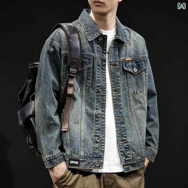 メンズ 服 シンプル ファッション オシャレ 大人 かっこいい 大きいサイズ ストリート 紳士服 ワークウェア デニム ジャケット 秋 トップス 服 春 アメリカン