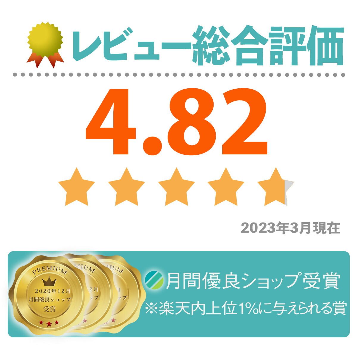 |インテリア 壁掛け