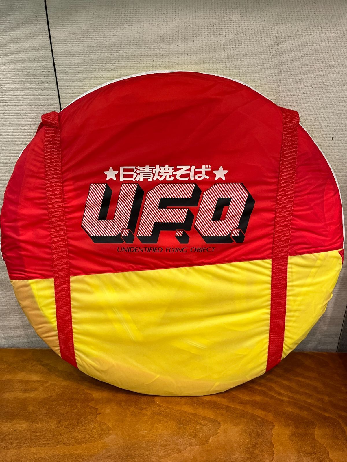 希少・非売品／未使用保管品】ヤキソバン スーパーテント - メルカリ