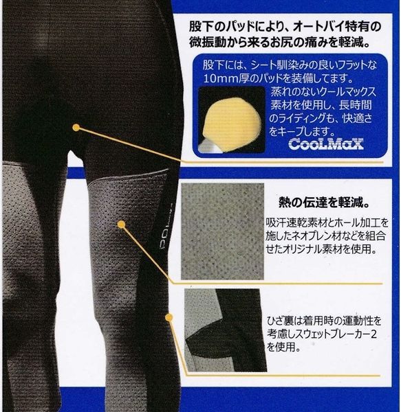 ブラック XLサイズ