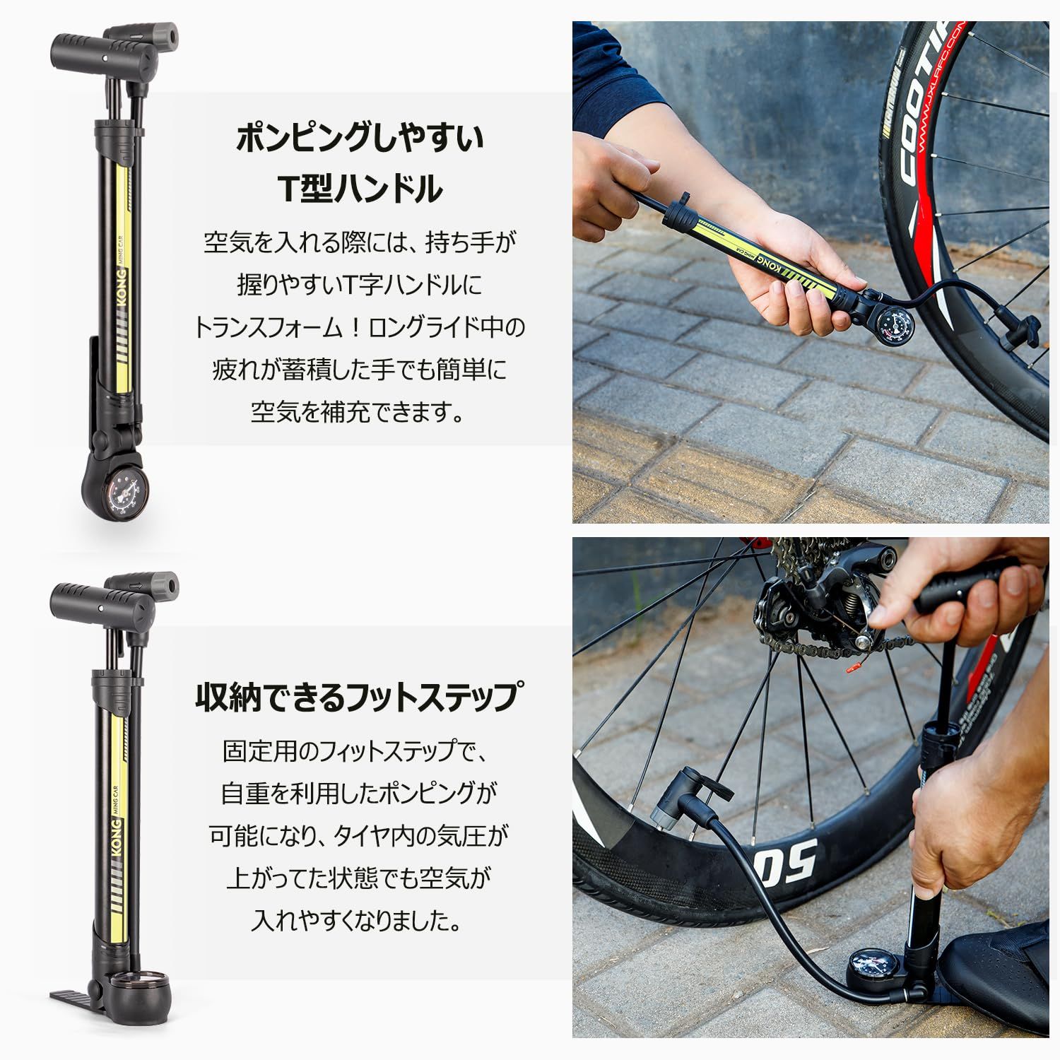 WyBright2025超小型自転車空気入れ電動ポンプロードバイク120PSI携帯