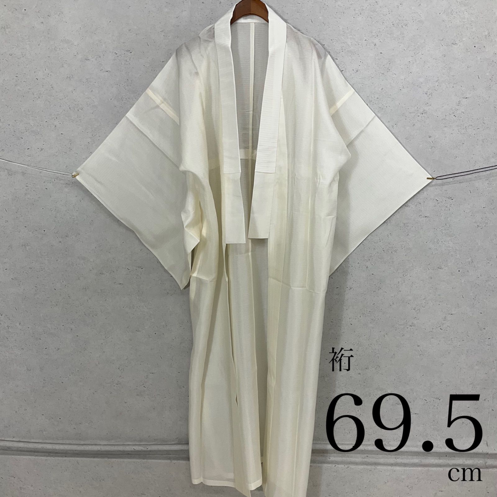 kimono+one◆未使用同然◆夏物◆長襦袢◆絽織◆仕付け糸付き◆単衣◆半衿付き◆裄長◆裄69.5肩丈139.5◆小紋紬附下訪問着留袖袷単衣夏着物◆K1185