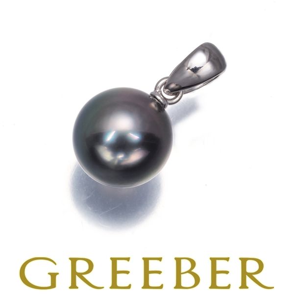 ミキモト ペンダントトップ ブラックパール 真珠 8.5mm K18WG 177660