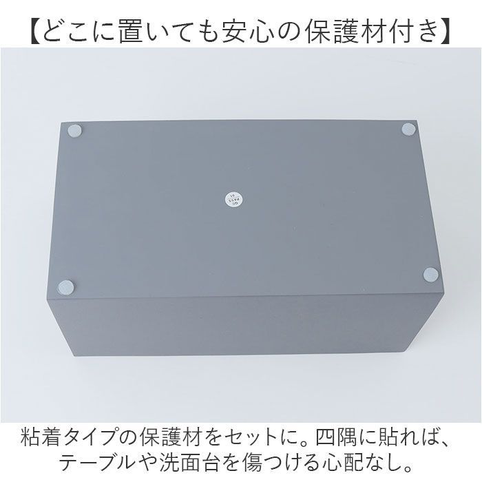 ティッシュボックス 蓋付