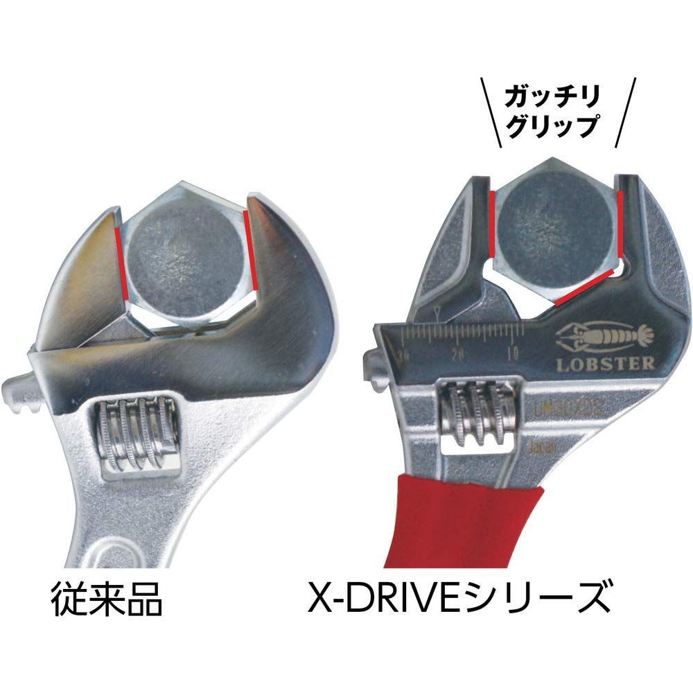 エビ