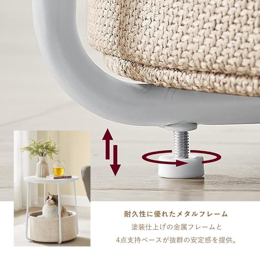 スリムタイム リビ