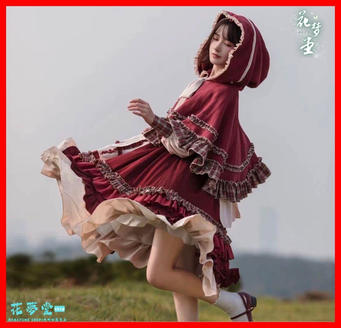 全新