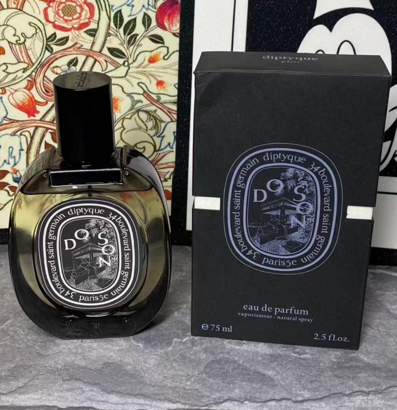 diptyque DOSON オードパルファン75ml 即購入OK