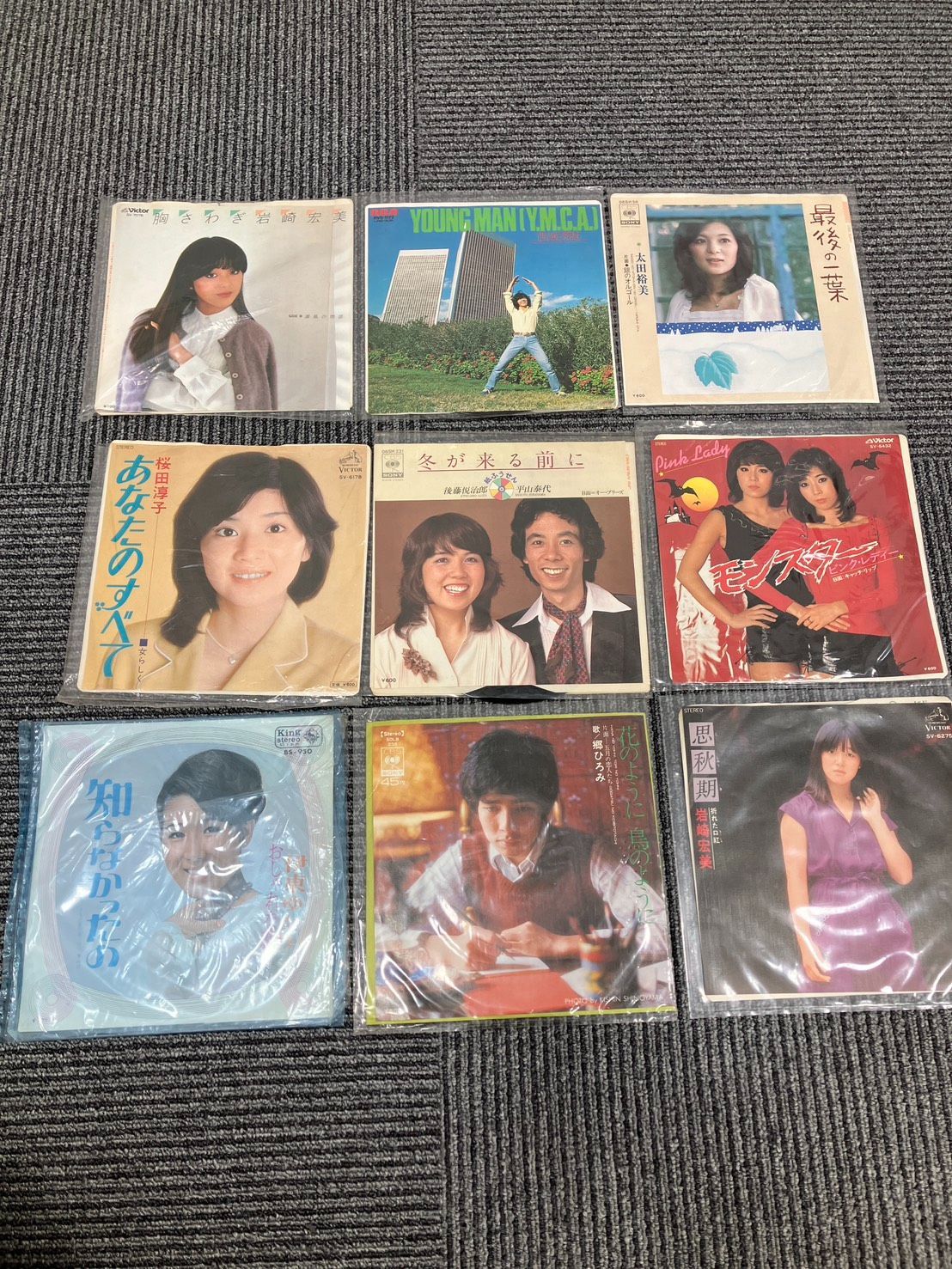 LP レコード 昭和40年代