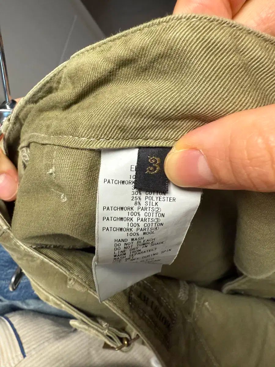 KAPITAL キャピタル ラップ風パンツ チノパン ベージュ KAPITAL