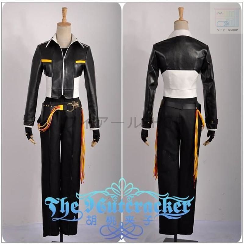 あんさんぶるスターズ Ensemble Stars 南雲鉄虎 なぐも てとら 流星隊 風 コスプレ衣装 演出服 変装 cosplay 仮装 二次会 イベント パーテ