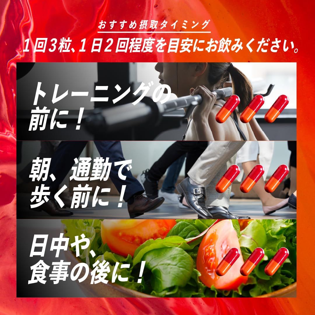 VALX バルクス