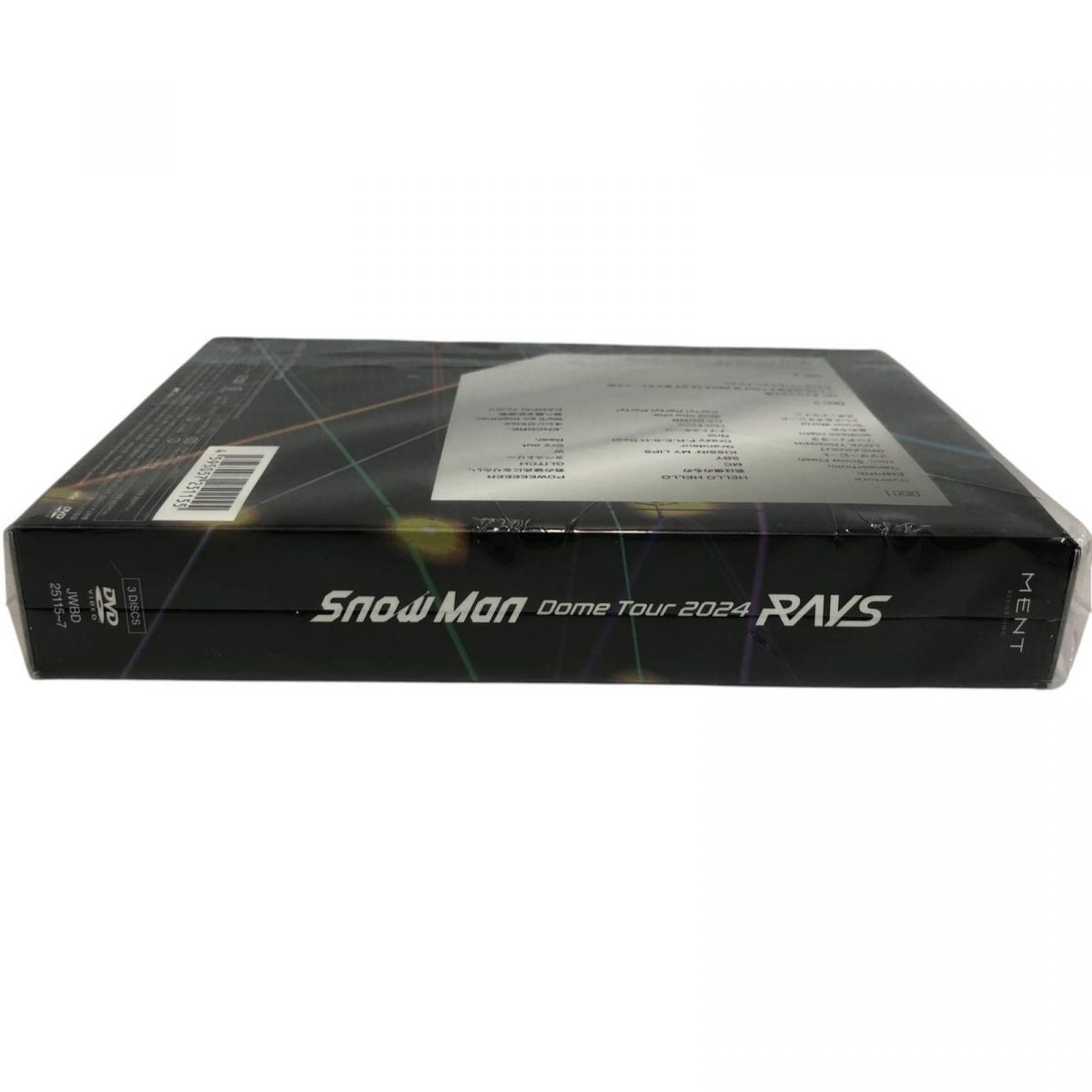 ☆未開封☆ DVD MENT Snow Man Dome Tour 2024 RAYS 初回盤 DVD3