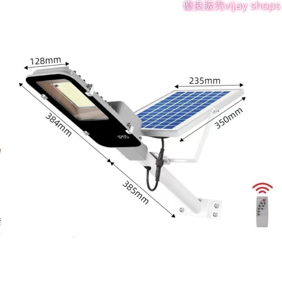 配線不要 100w
