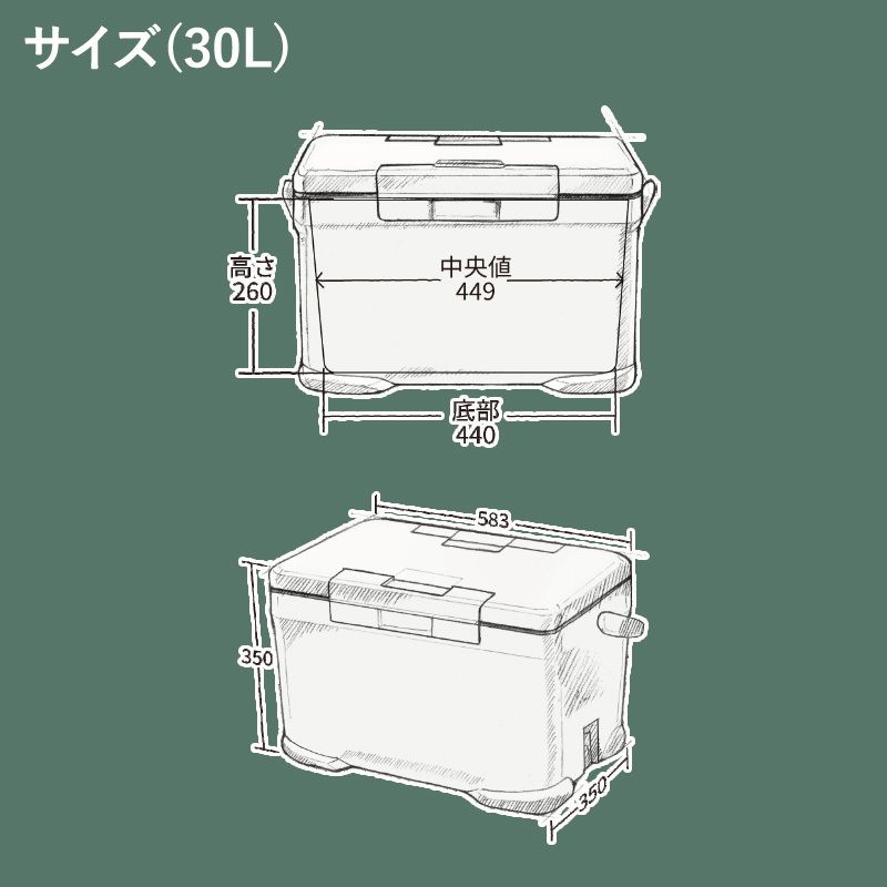 SHIMANO NX-230V