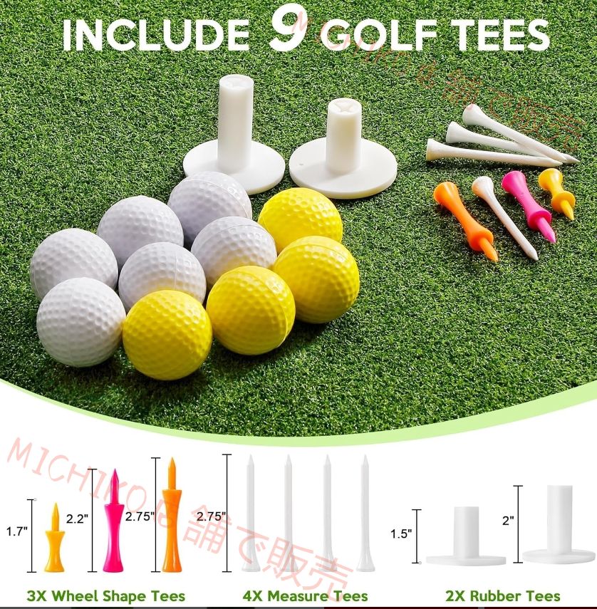 裏庭ドライビングとチッピングトレーニング用ゴルフティー9個付き