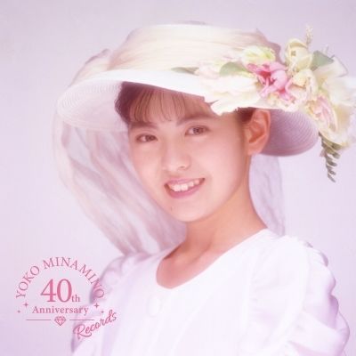 超美品　南野陽子　パネルクロック file.jpg
