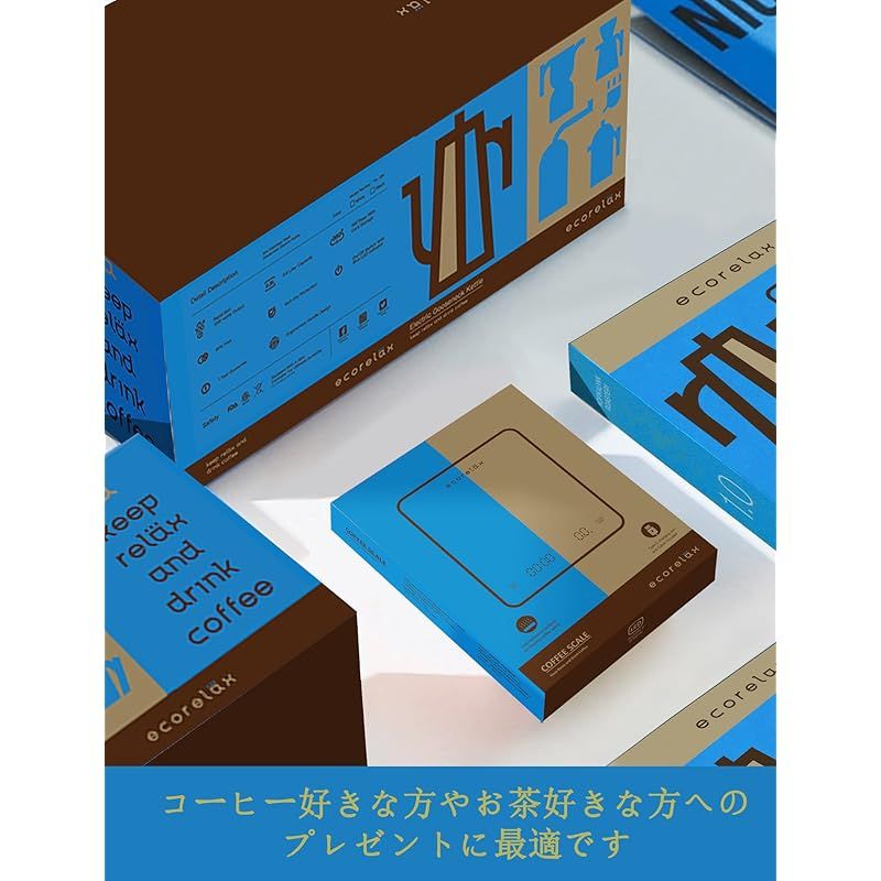 小型