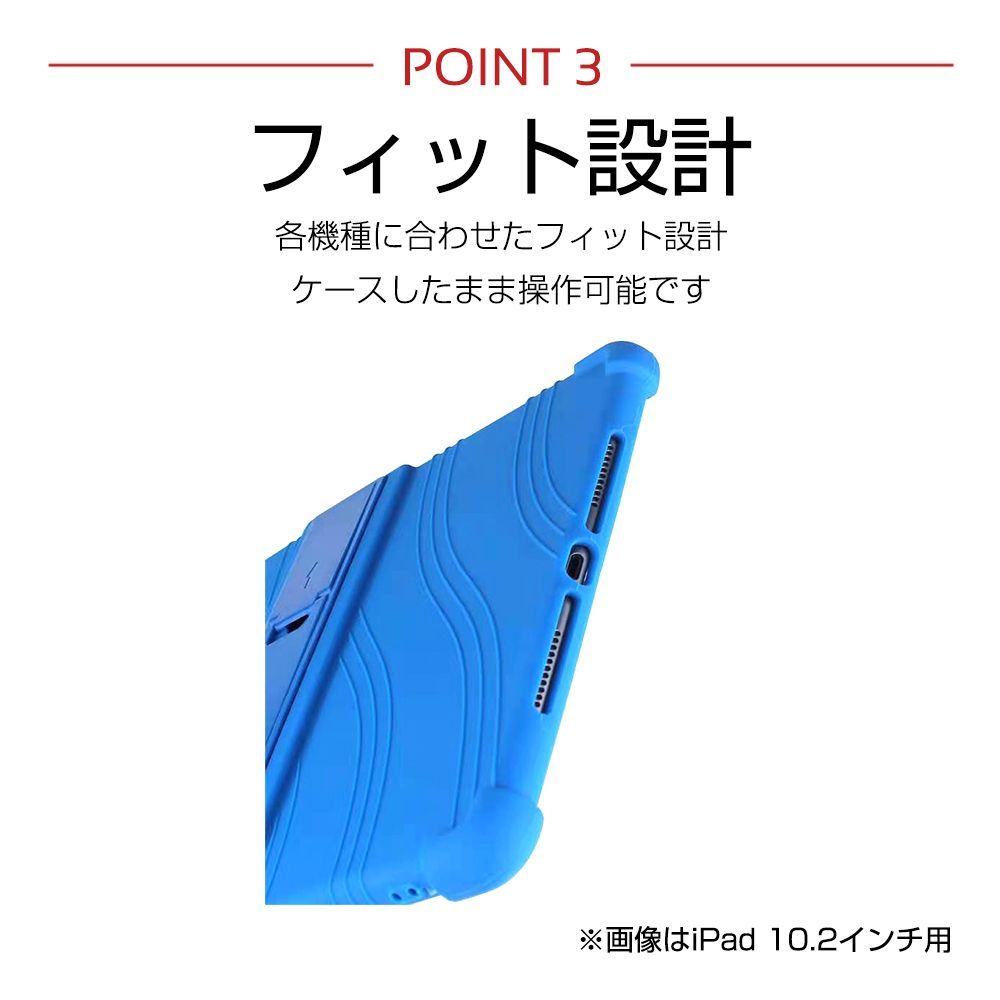 ANDROID - タブレットHUAWEI MediaPad T3(カバー付) HUAWEI ケース MediaPad T3 8インチ シリコンカバー スタンド
