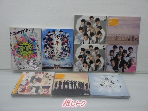 Snow Man CD/DVD ⑨点まとめ売り snowman まとめ売り