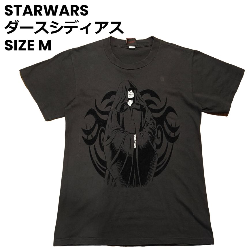 スターウォーズ　ダースシディアス　パルパティーン　Tシャツ STAR WARS/スター・ウォーズ パルパティーン皇帝／ダース・シディアス
