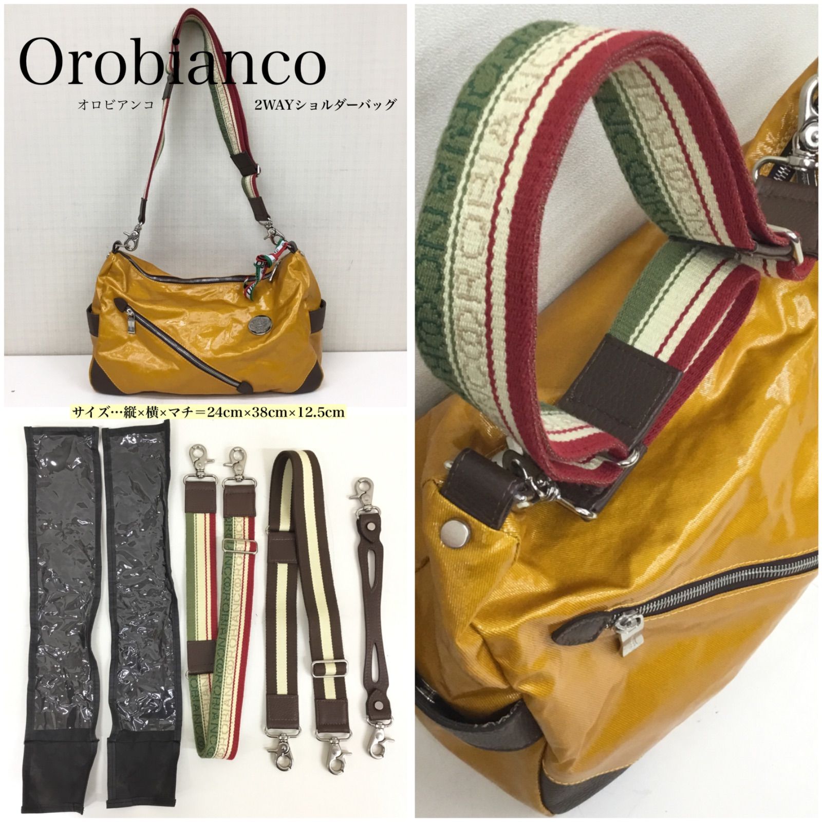 美品 オロビアンコ 2way レザーショルダーバッグ ビジネス ブラック PVC