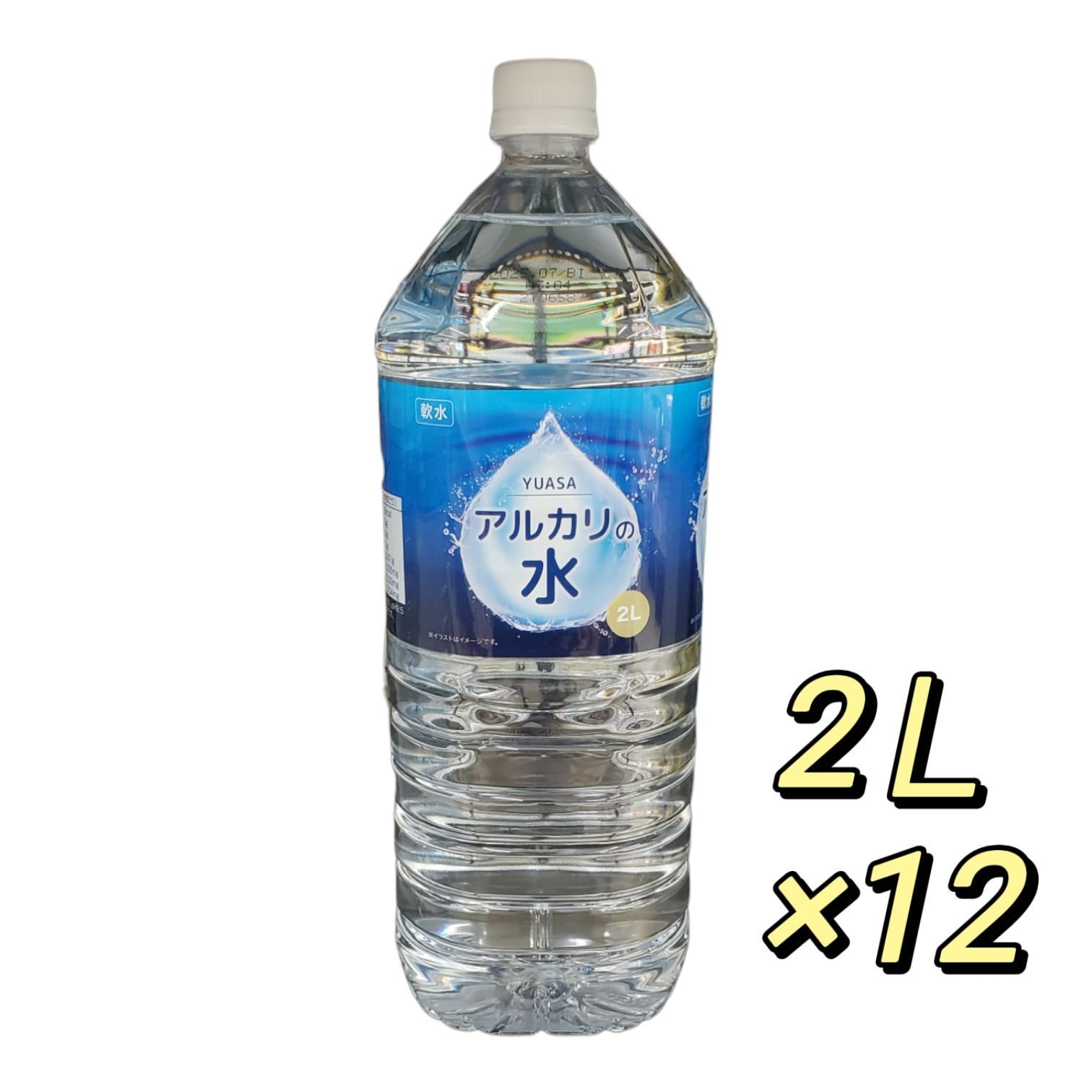 プレミアムウォーターの水 12L×4本 2セット - 酒