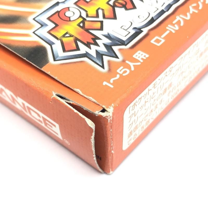 【新品未開封】ポケットモンスター ファイアレッド ゲームボーイアドバンス GBA]ポケットモンスター ファイアレッド(ワイヤレスアダプタ同梱版