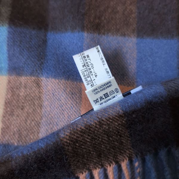 ジョンストンズ