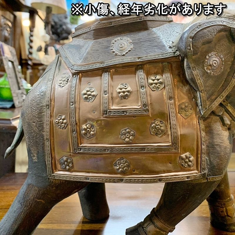 ヴィンテージ 象 置物 30cm 木製 飾り オブジェ ゾウ